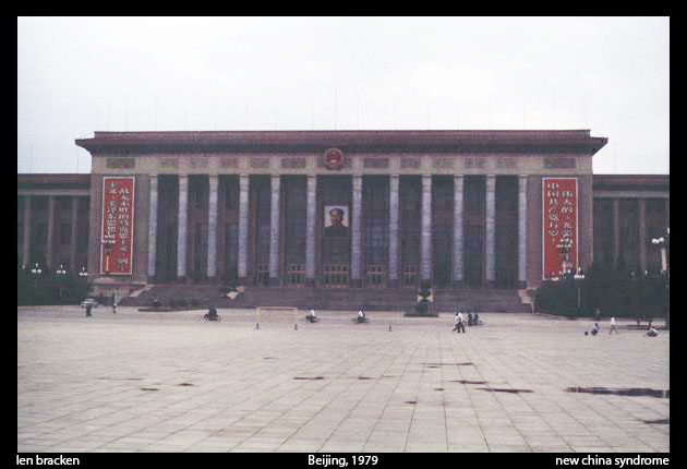 The New China Syndrome by Len Bracken