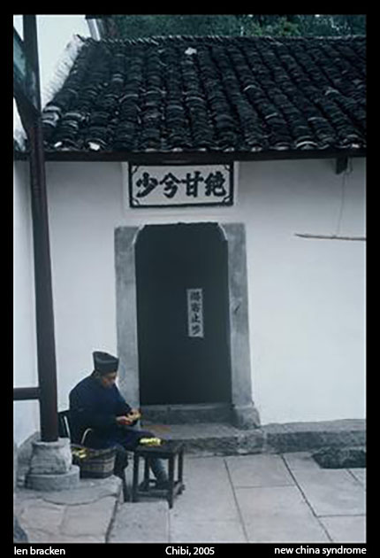 The New China Syndrome by Len Bracken