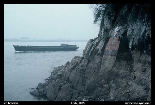 The New China Syndrome by Len Bracken