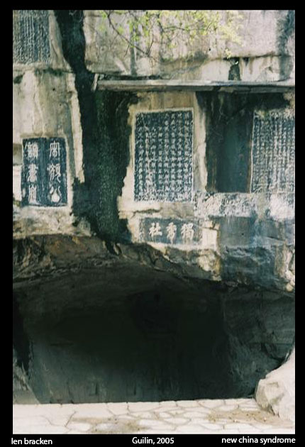 The New China Syndrome by Len Bracken