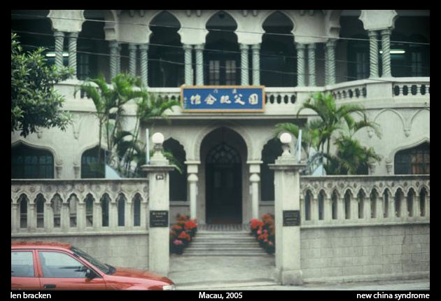 The New China Syndrome by Len Bracken