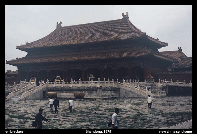 The New China Syndrome by Len Bracken