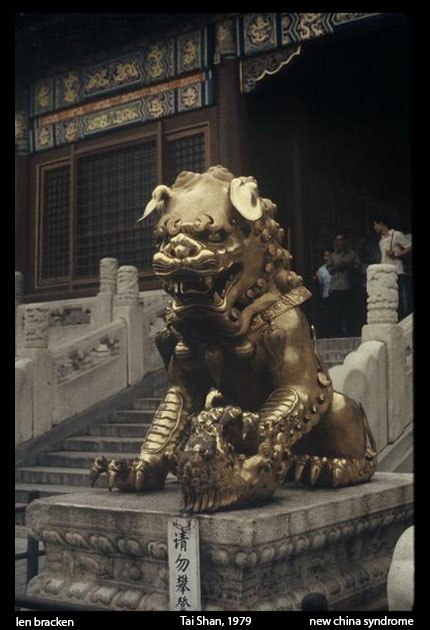 The New China Syndrome by Len Bracken