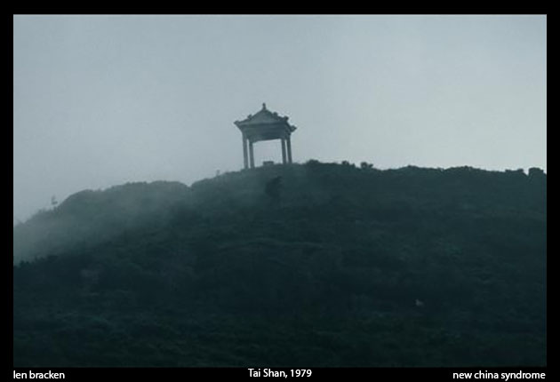 The New China Syndrome by Len Bracken